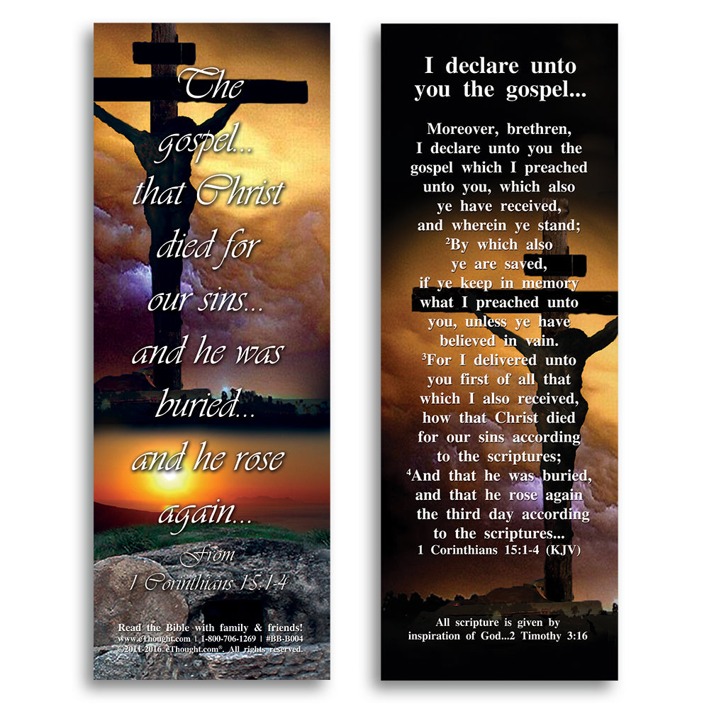 I Declare Unto You the Gospel - Pack of 25 Cards - 2x6