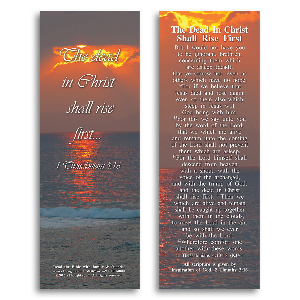 The Dead in Christ Shall Rise First - Pack of 25 Cards - 2x6